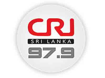 CRI FM Radio logo Sri Lanka