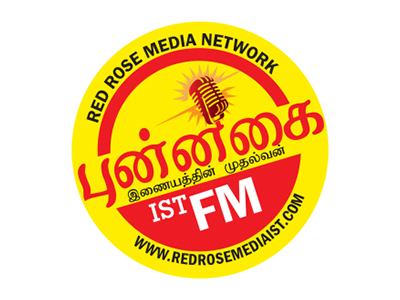 Punnagai Radio logo Sri Lanka