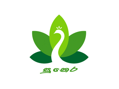 Radio Sunera logo