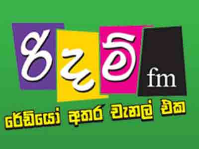 Rhythm FM Sri Lanka