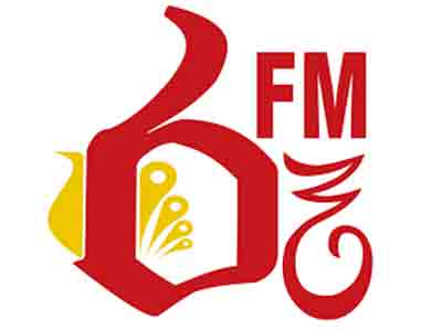 Ru Radio logo