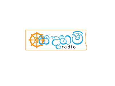 Sadaham Radio logo Sri Lanka