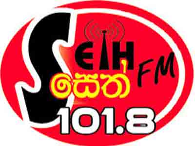 Seth FM Radio logo Sri Lanka