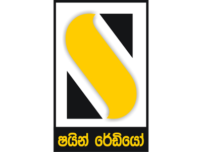Shine radio Sri Lanka