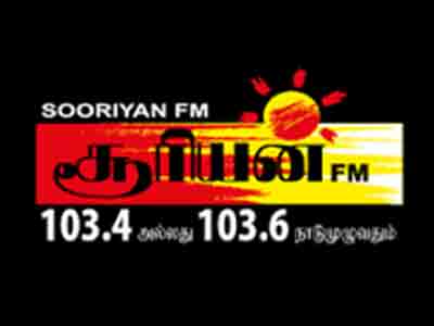 sooriyan fm logo