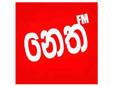 Neth FM online Radio in Sri Lanka