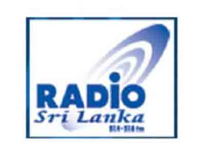 Radio Sri Lanka logo SLBC