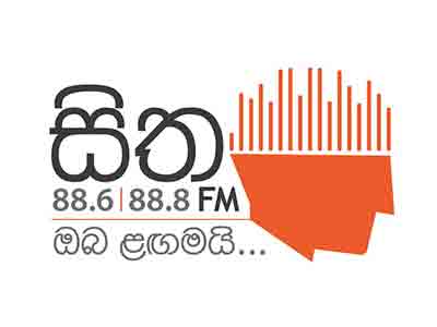 Sitha FM Radio logo Sri Lanka