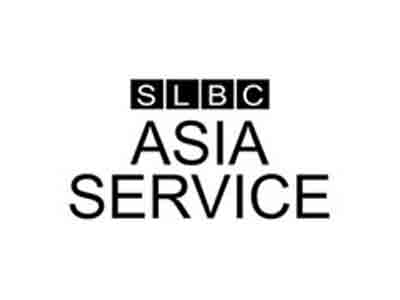 SLBC asia service logo