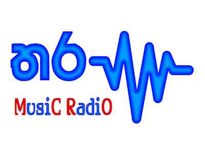 Tharu online Radio logo Sri Lanka