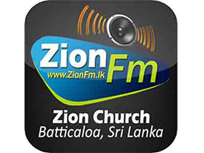 Zion Church Batticaloa Sri Lanka